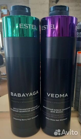 Профессиональная косметика для волос и тела