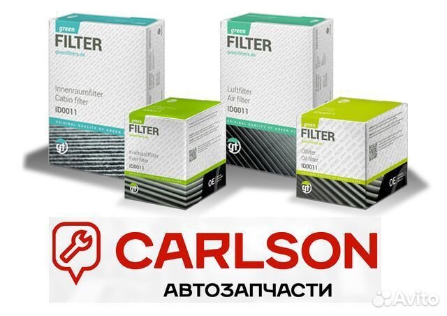 Фильтр масляный hyundai grand santa FE 14