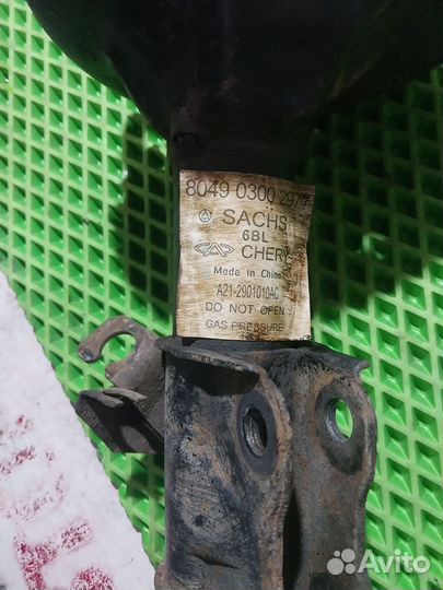 Стойка амортизатора левая для Vortex estina