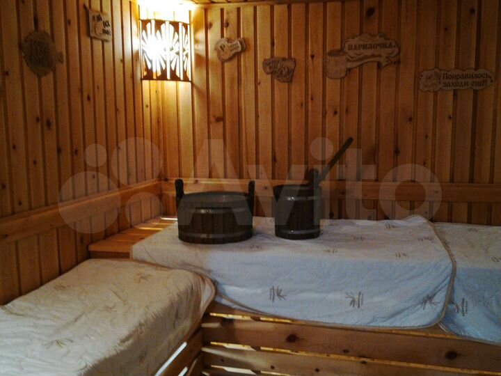 Дом 35 м² на участке 1 сот.