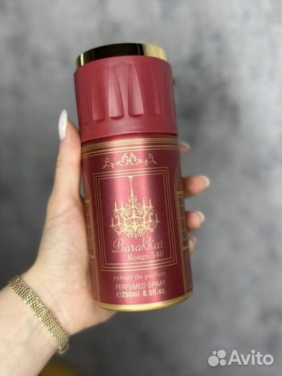 Дубайский женский дезодорант, 250 мл