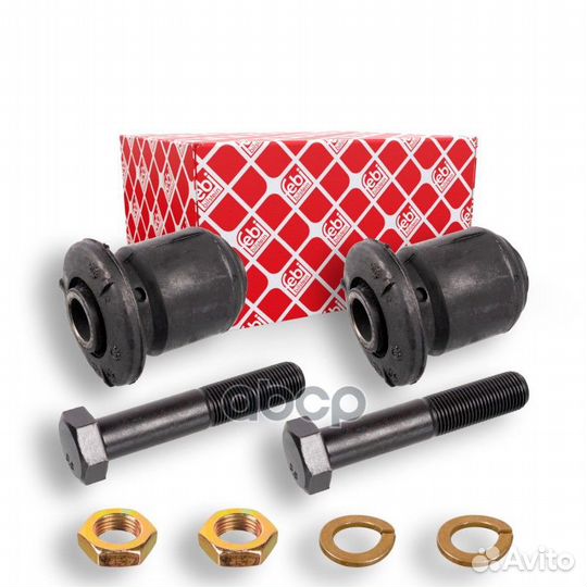 MB W123/W126 76-91 '04996 Febi