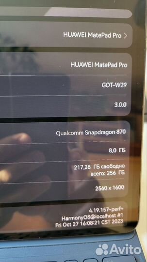 Huawei MatePad Pro 11 8\256 Snapdragon 870