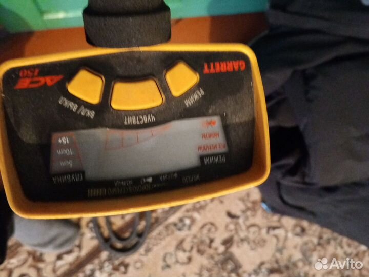 Металлоискатель бу garret ace 150