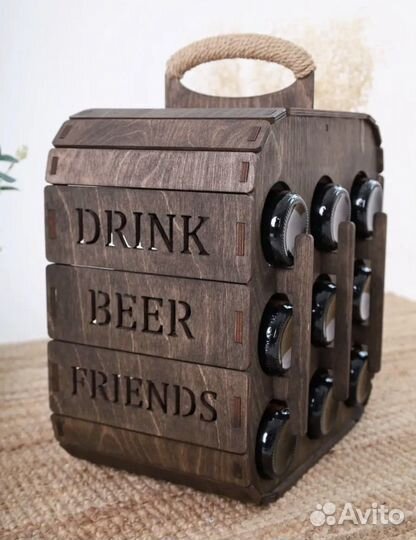 Бар для бутылок