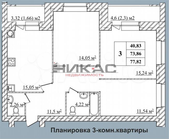 3-к. квартира, 77,8 м², 6/10 эт.