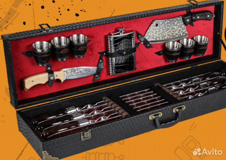 Подарочный набор для шашлыка