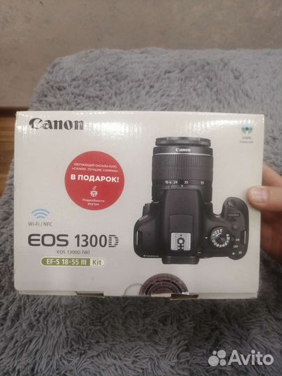 Зеркальный фотоаппарат canon eos 1300d