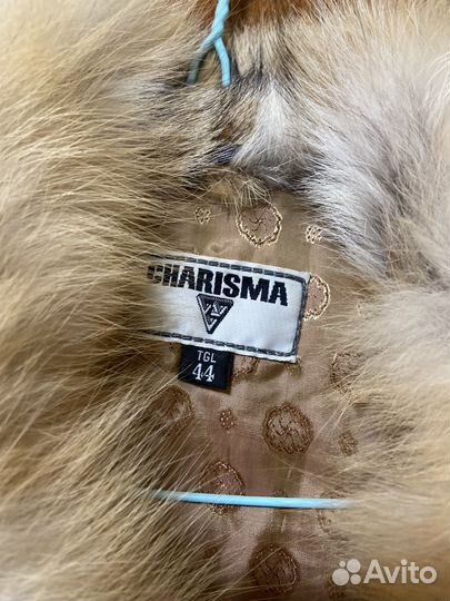 Пальто charisma