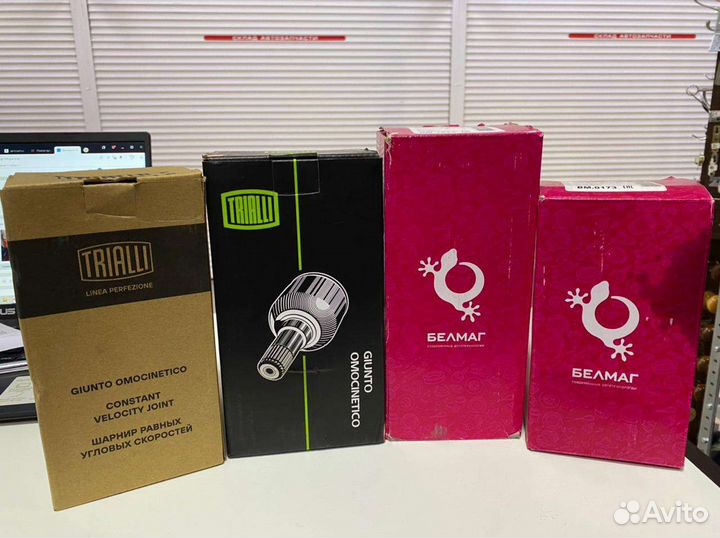 Шрус niva 22 и 24 шлица наружный и внутренний