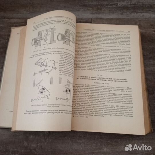 Старинные книги редкие