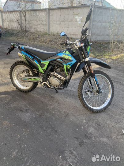 Kayo T2 250 Enduro