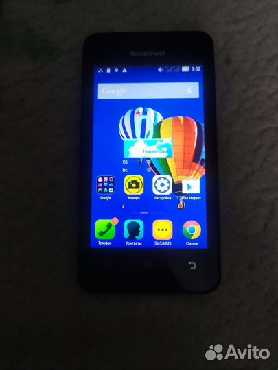 Телефон Lenovo a319