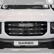 Новый Haval Dargo 2.0 AMT, 2024, цена от 3 149 000 руб.