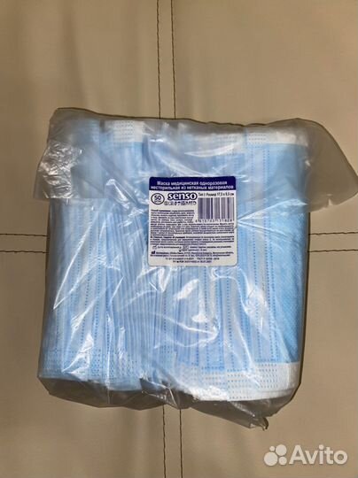 Маски одноразовые