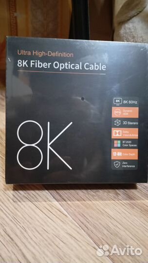 Кабель hdmi 15 метров 8K (оптоволокно)