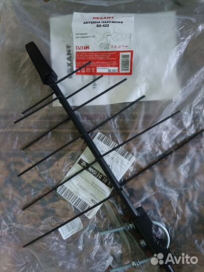 Антенна для цифрового тв уличная