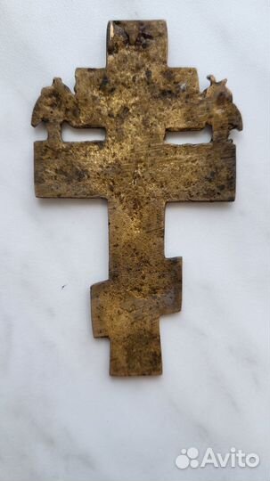 Старинный крест распятие христово 10,5х6 см