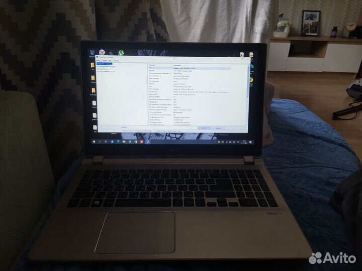 Acer aspire v5 572pg