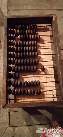 Счеты малые и большие, СССР