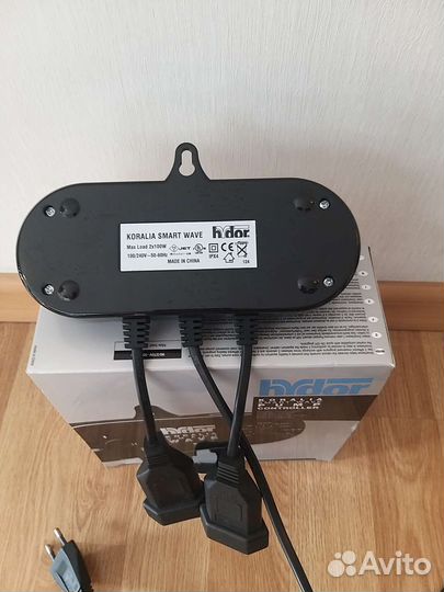 Генератор волн