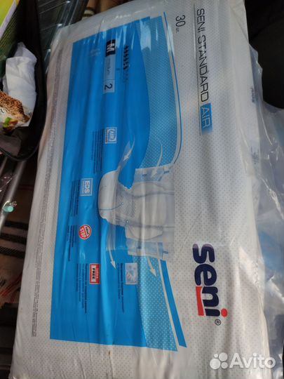 Памперсы взрослые Seni