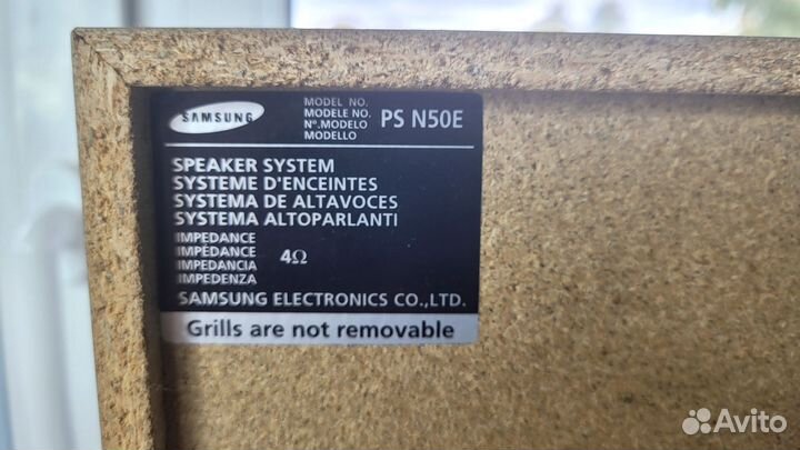 Напольные колонки и саб