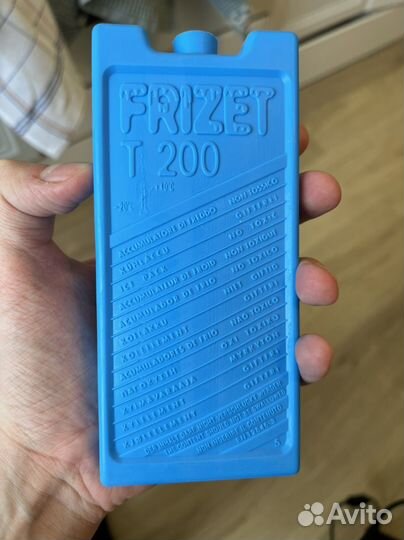 Аккумулятор холода