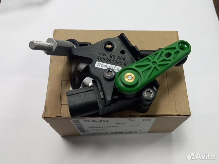 Датчик уровня рычага правый (4H0941286G)