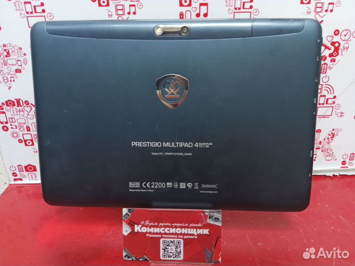Планшет Prestigio Multipab 4 10.1 1/8 к2