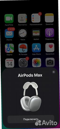 Apple airpods max