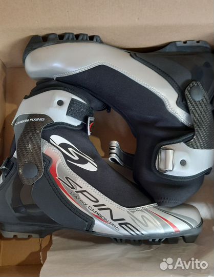 Лыжные ботинки SNS Pilot