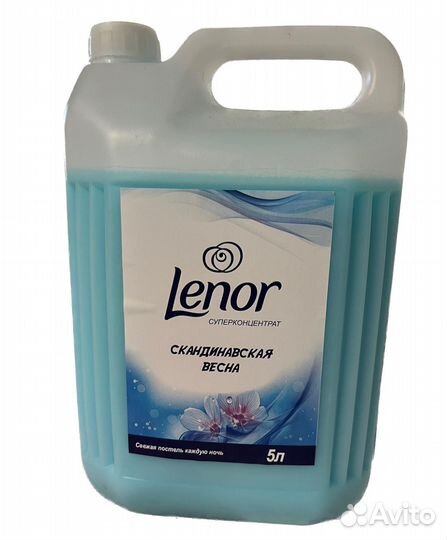 Бытовая химия оптом и в розницу премиум