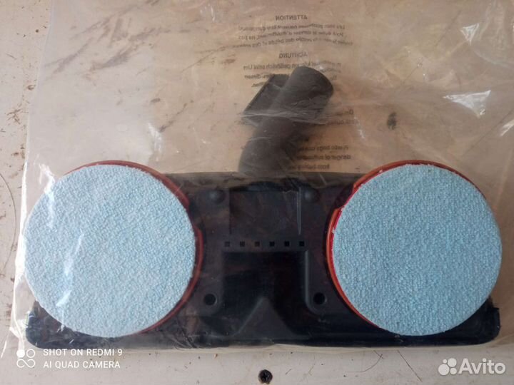 Щëтка Philips для моющего пылесоса. Новая