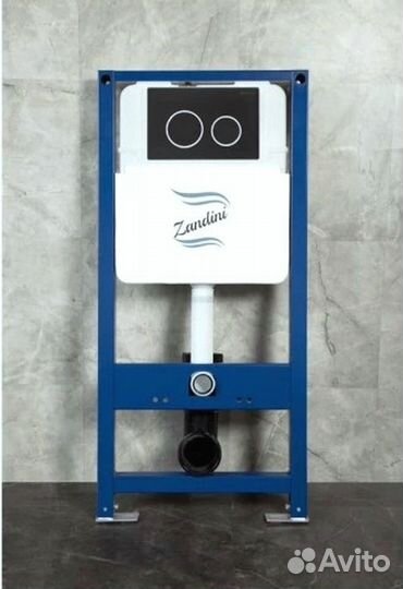 Инсталяция Zandidni