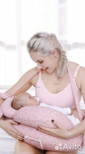 Подушка для кормления