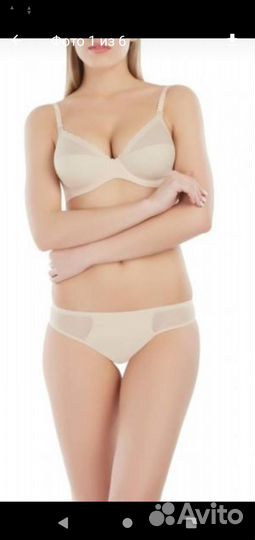 Бюстгальтер новый mark &andre