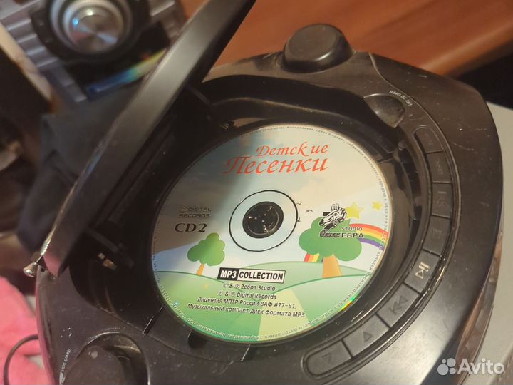 Mp3/wma-usb/cd philips