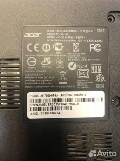 Acer aspire e1 Z5WE1
