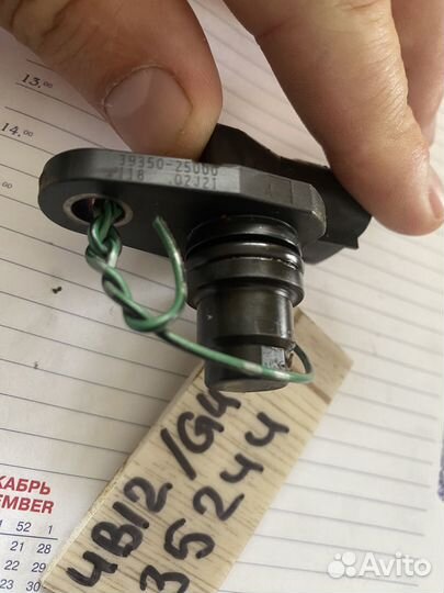 Датчик положения распредвала Kia G4KD G4KE