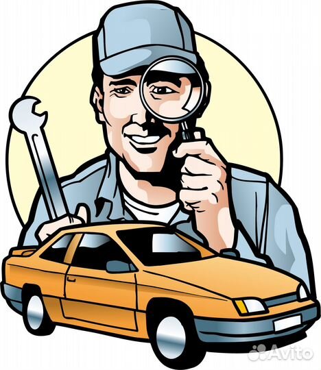 Автомеханик автослесарь