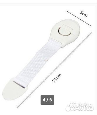 Защитный замок-блокиратор на дверь