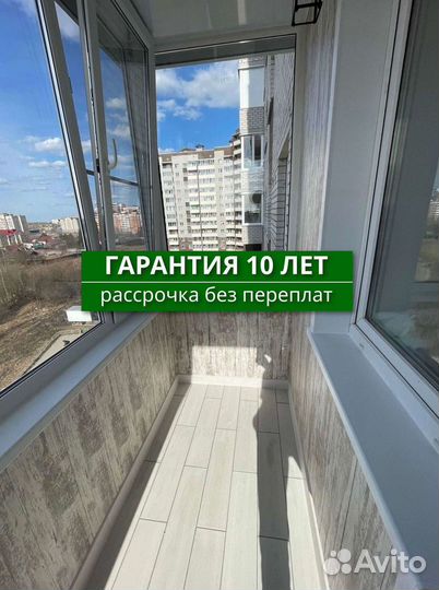 Окна пластиковые пвх от производителя