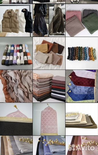 Китай, Обучение, Посредник, бизнес, работа