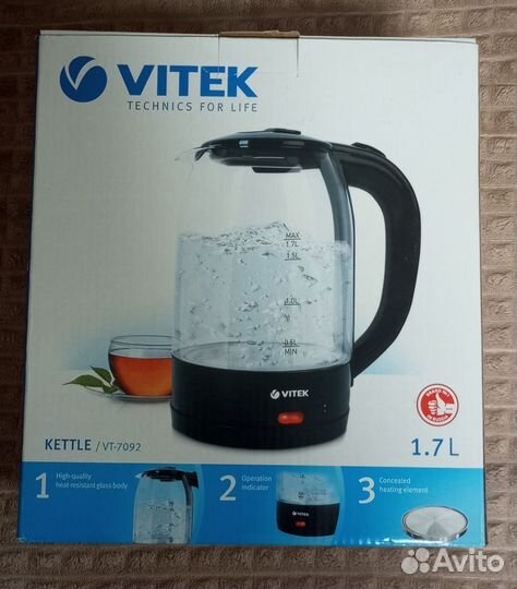 Чайник Vitek новый