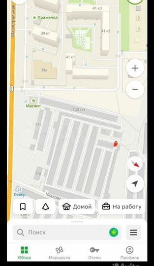 Гараж, 26 м²