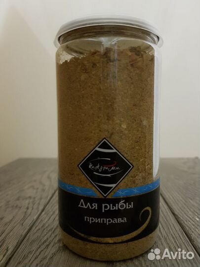 Для рыбы приправа. Специи.Приправы.Пряности