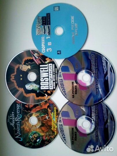 Диски игровые PlayStation