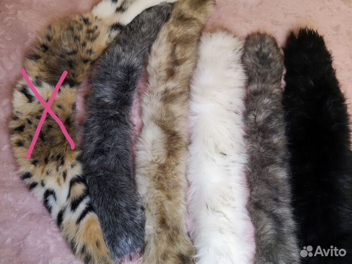 Меховая опушка из исскуственного меха