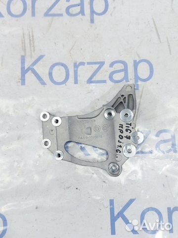 Кронштейн компрессора кондиционера Chery Tiggo 7